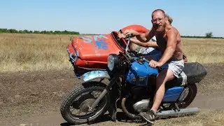 Прикол !  Впервые ! Мото - трусы ! Миша Ёрш .