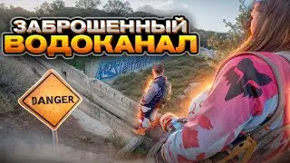 ПОЕХАЛИ на ЗАБРОШКУ с ДЕВОЧКОЙ на ПИТБАЙКЕ!!!