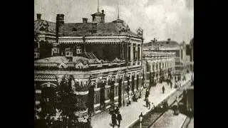 Moj rodny kut. Part III. Мой родны кут. My native place. Historical Cities of Belarus 2