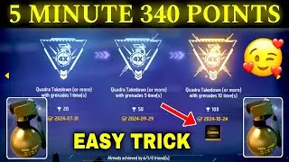 Quadra Takedown New easy trick 😍 || How to complete Achievement mission free fire