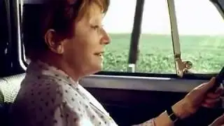 Петья, Петья !