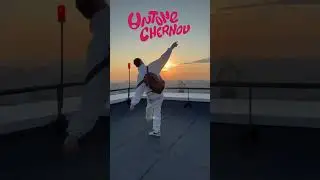https://band.link/untone_rassvet