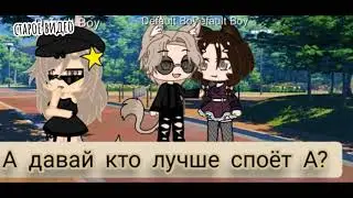 да была улыбка меме