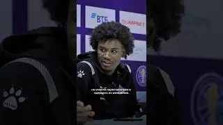 Markell comments on the last home match against MBA 