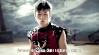 BAP - ONE SHOT Japanese Version (рус саб)