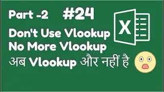 Xlookup Tutorial Part 2 | How Install Xlookup Beta Version In Excel | Basic To Advance Excel #24