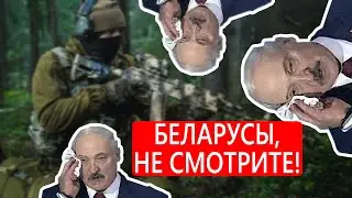 На границе в лесах прячутся отряды повстанцев / новости Данута Хлусня