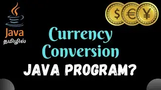 Currency Converter java program | Step-by-Step Tutorial 