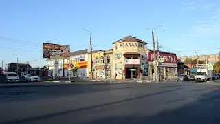 Шахты - Shakhty 2020