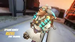 Dat Junkrat