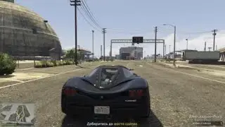 Grand Theft Auto V вышел из тачки как репер