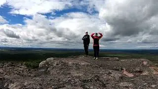 Retki kohde Pyhä-natanen sompion luonnonpuisto