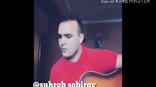 Исмоилчон Исмоилов .Бо овози зинда 2018