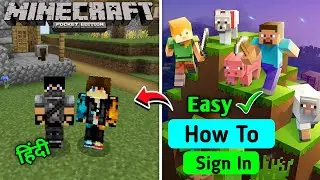 How To Sign In  Minecraft Pe || How To Sign In Minecraft Pocket Edition In Hindi || MCPE Gamer