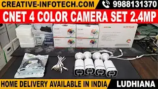 15000 RS BUY NOW 📞- 9988131370 | CNET 4 COLOR CAMERA SET 2 4MP FULL HD | CREATIVE INFOTECH LUDHIANA
