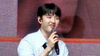 240629 That's Okay 괜찮아도 괜찮아 Full Fancam | EXO Kyungsoo D.O. Solo Bloom Fan Concert Tour Hong Kong