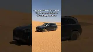 MAYBACH BOUNCE! 🕺🏽
