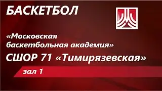16.05.23 Д.2012 Тим-3 : Глория-2