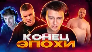 СМЕРТЬ БРАВЛ СТАРСА? ЮТУБЕРЫ УХОДЯТ В СТАНДОФФ😱 