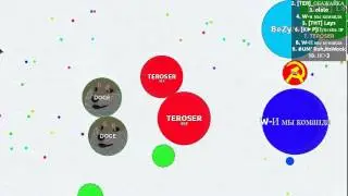 Agar.io #1 - [TER]_ОБАЖАЙКА_ Спасибо.