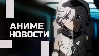 ANIME NEWS: LEVEL UP SOLO / GOBLIN Slayer