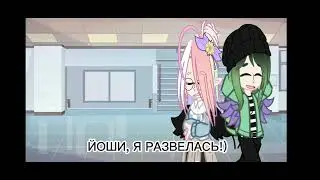 Просто МЕМЕ) ЧИТ ОПИС!!!!!