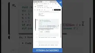 Урок 7. Python учить легко. Обучение  программированию python с нуля. 