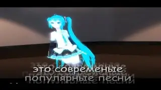муд рег дейс 3
