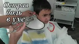 VLOG DOCTOR'S APPOINTMENT / Child's Ear Infections / Earwax
