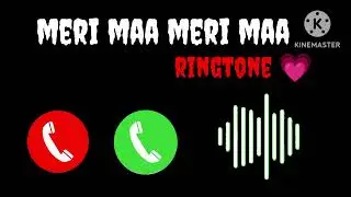 meri Maa 🥺💗 Best Ringtone ❤️☺️ Emosonal Ringtone ❤️🥺😔