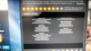 Sony / TriStar Pictures / Sony / Sony Pictures Television (2012)