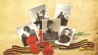 Программа 
