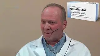 Феназепам эффективность, длительность приема, побочные действия, передозировка
