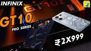 Infinix GT 10 Pro Plus Launch Date in India | Price in India | Infinix GT 10 Pro Price in india |