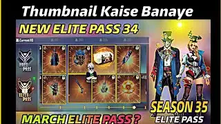 how to make gaming thumbnails on android free fire || how to make a gaming thumbnail for youtube ||