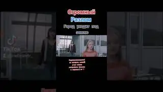 16 сентября 2021 г.