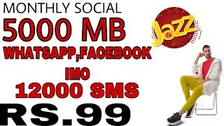 Jazz monthly social package 2021| Jazz internet package