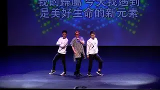 我的歸屬   Corinna 陳明恩 @ Sunpac