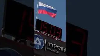 Поздравляем с Днём Государственного флага России! 🇷🇺