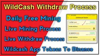 How To Withdraw WildCash App Tokens Telugu | Wildcash App Tokens Live Withdraw Process | Wildcash