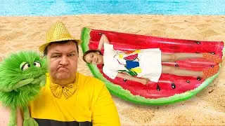 Мария и папа собираются на море
