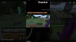 play.countrymc.net