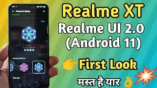 Realme XT Realme UI 2.0 First Look | Realme XT New Update with Realme UI 2.0.