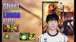 Ghost Support Leona vs Mel lol KR solo rank Full Game 16.6 | 고스트 레오나 vs 멜