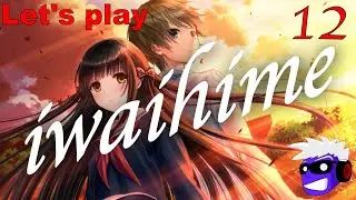 Loving An Azusa Priestess | We Play Iwaihime! #12