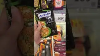 Где брать белок?