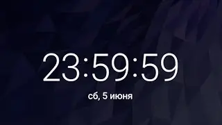 Я Нашёл Время😴 Для Тебя ФАЗА💖