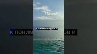 Мистика чисел: загадки математики