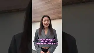 С чего начать подготовку к ОГЭ по химии