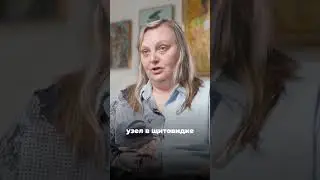 Обнаружили рак. Почему важно проходить диспансеризации? Насколько важны обследования?